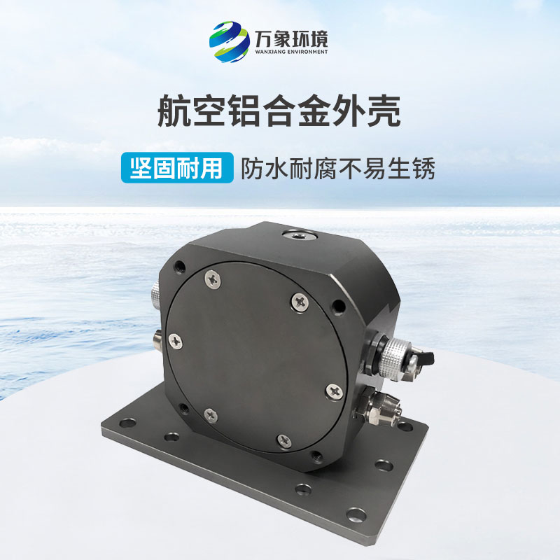 ??液壓式靜力水準(zhǔn)儀助力工程建設(shè)新高度