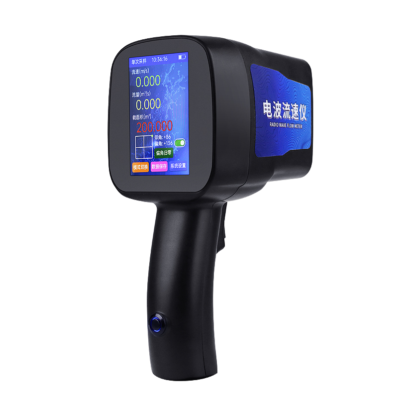 ??電波流速儀：實(shí)時在線監(jiān)測，讓水流速數(shù)據(jù)盡在掌握