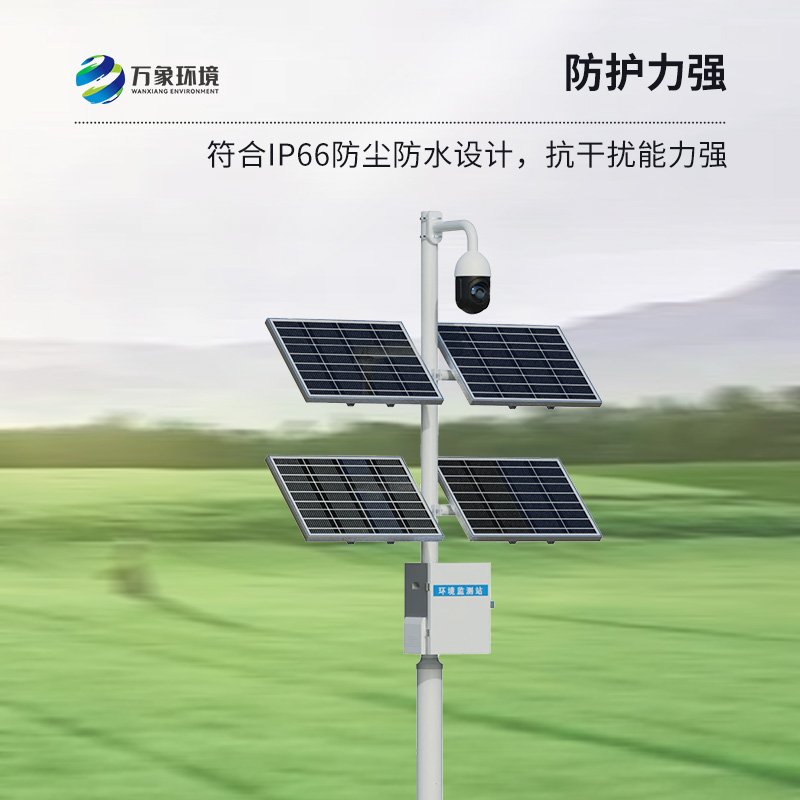 ??苗情生態(tài)自動(dòng)監(jiān)測系統(tǒng)對(duì)智慧農(nóng)業(yè)發(fā)展有什么用處？