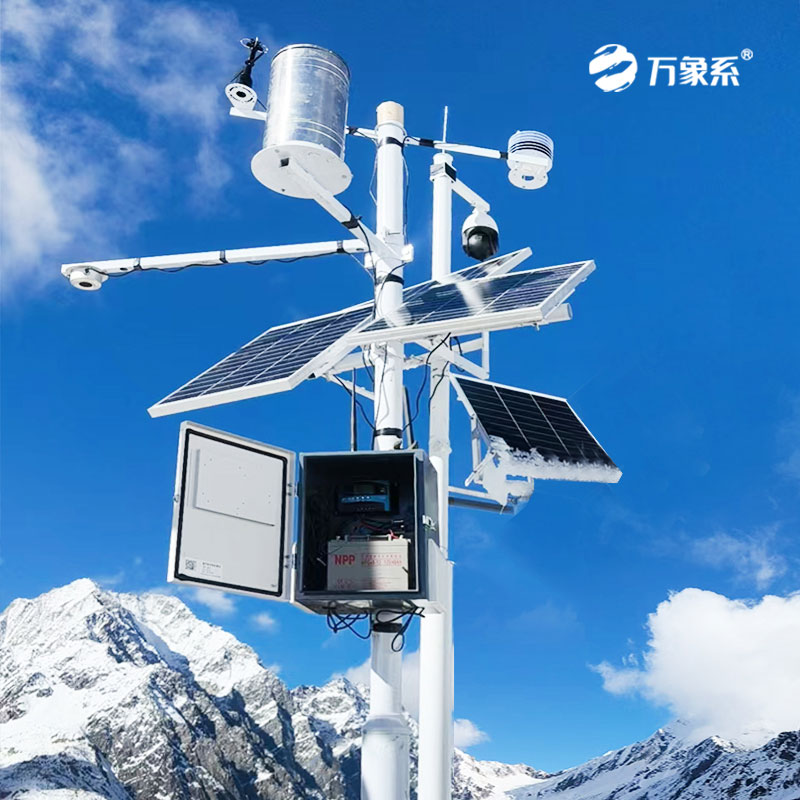 ??超聲波自動(dòng)雪深監(jiān)測(cè)站：讓雪深測(cè)量告別 “人工跑”